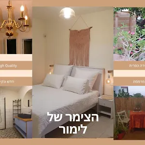 ספר כאן